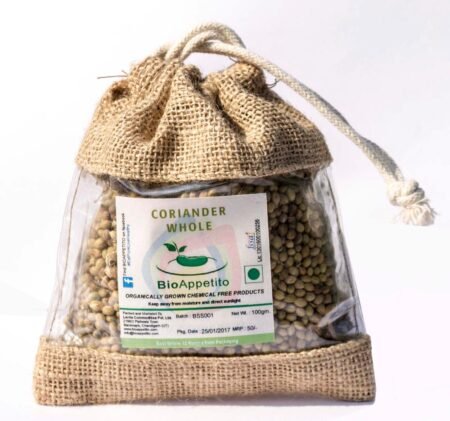 Coriander Whole (100 gm)